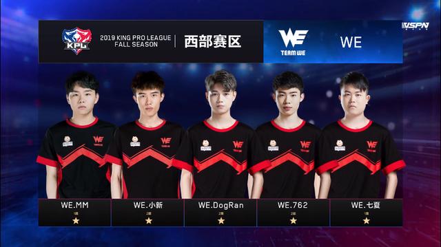 餐饮券