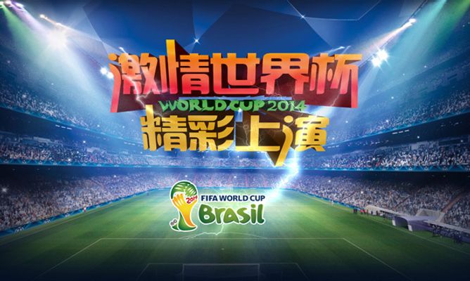 情境化复盘