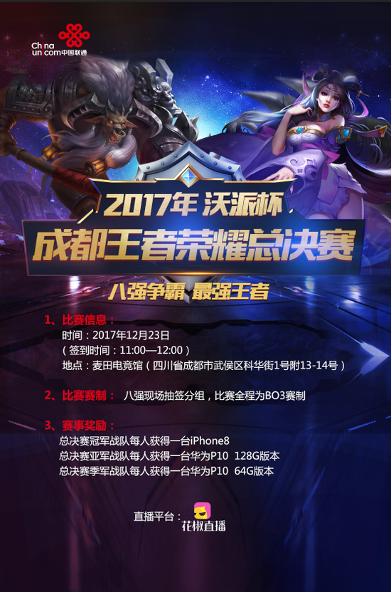 缓解个别游 缓解个别游