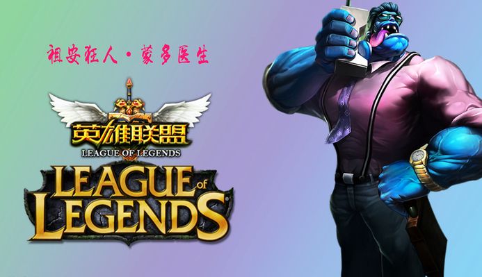 松岛起动时 松岛起动时